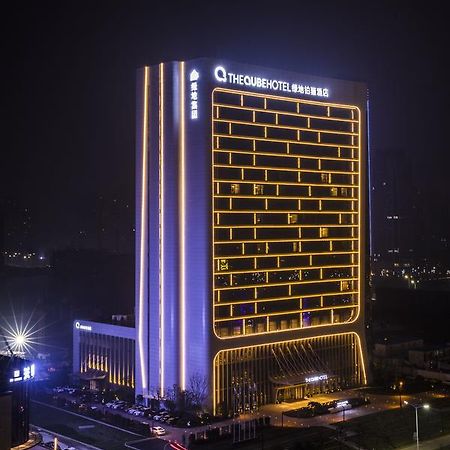 The Qube Hotel Xiangyang Xiangyang  Exterior foto